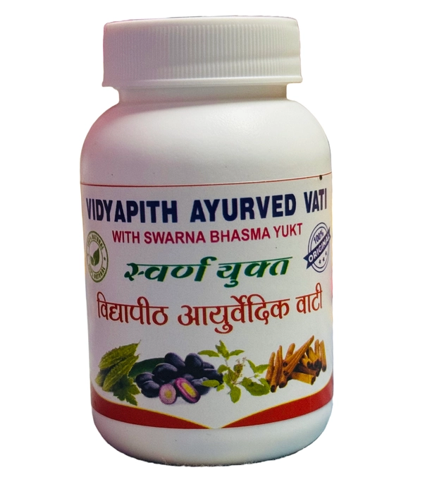 Vidyapith Ayurvedic Vati 60 Tablets For Diabetes