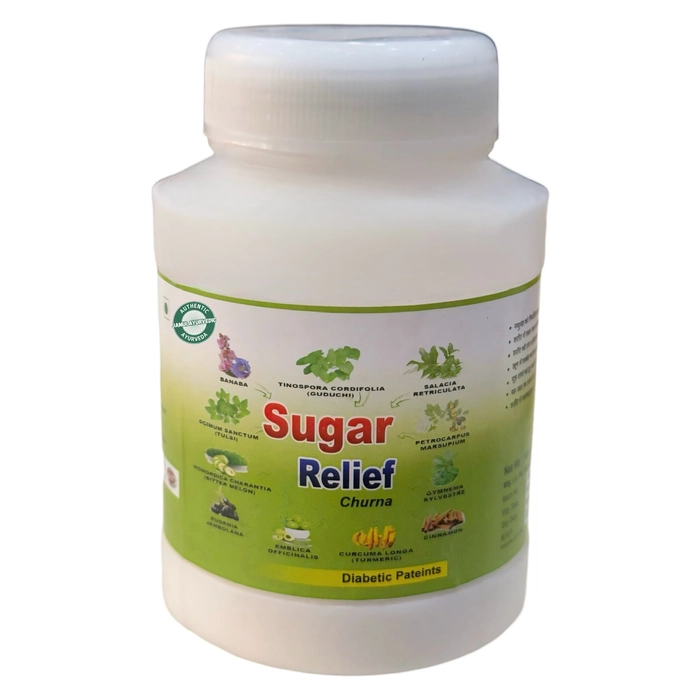 Sugar Relief Churna 100GM For Diabetes