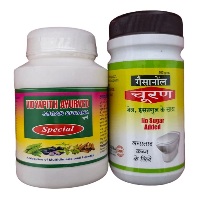 Vidyapith Ayurved Sugar Churna Special 100gm (Gasonal Churna)