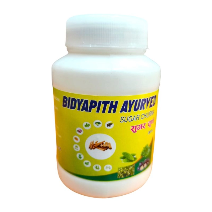 Bidyapith Ayurved Sugar Churna-100GM