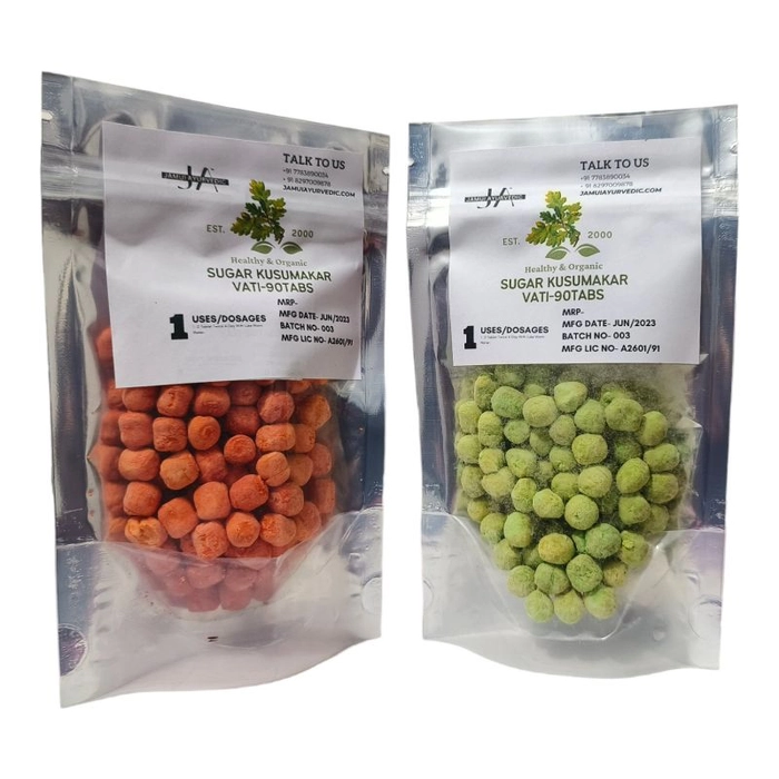 Sugar Kusumakar Vati-90Tablets