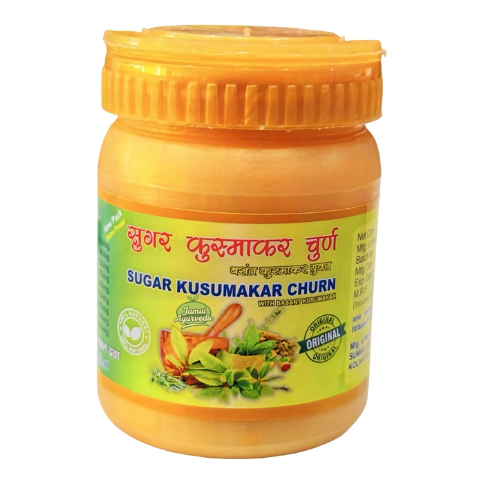 Sugar Kusumakar Churna-100Gm With Basant Kusumakar